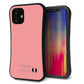 iPhone12 mini スマホケース 「SEA Grip」 グリップケース Sライン 【KM902 パステルカラー(パステルレッド)】 UV印刷