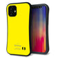 iPhone12 mini スマホケース 「SEA Grip」 グリップケース Sライン 【KM904 ポップカラー(イエロー)】 UV印刷