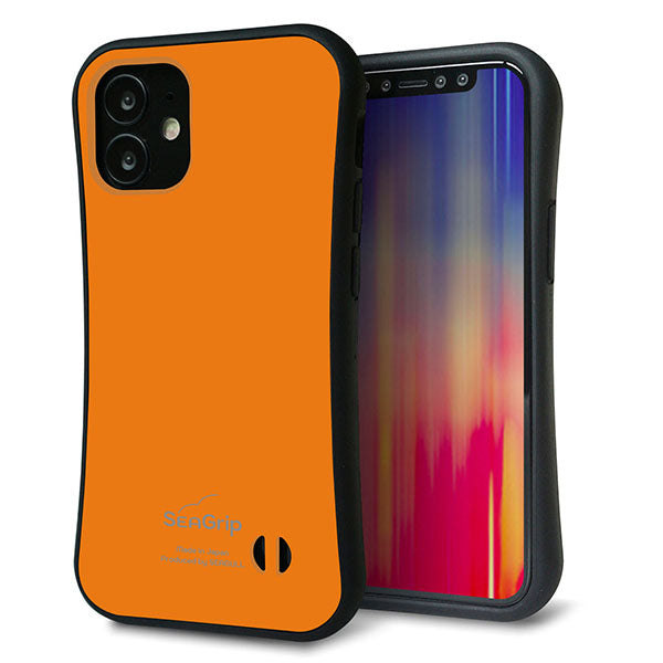 iPhone12 mini スマホケース 「SEA Grip」 グリップケース Sライン 【KM906 ポップカラー(オレンジ)】 UV印刷