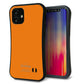 iPhone12 mini スマホケース 「SEA Grip」 グリップケース Sライン 【KM906 ポップカラー(オレンジ)】 UV印刷