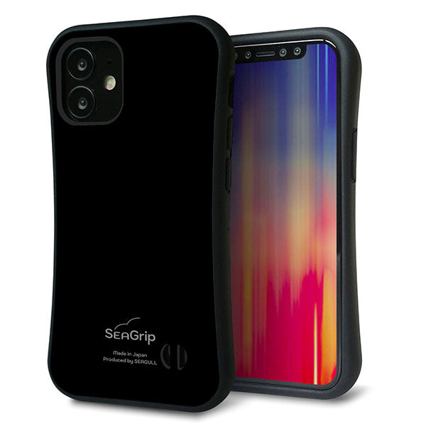 iPhone12 mini スマホケース 「SEA Grip」 グリップケース Sライン 【KM911 ポップカラー(ブラック)】 UV印刷