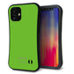 iPhone12 mini スマホケース 「SEA Grip」 グリップケース Sライン 【KM914 ポップカラー(ライム)】 UV印刷