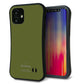 iPhone12 mini スマホケース 「SEA Grip」 グリップケース Sライン 【KM916 レトロカラー(カーキ)】 UV印刷