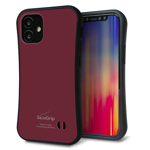 iPhone12 mini スマホケース 「SEA Grip」 グリップケース Sライン 【KM919 レトロカラー(バーガンディー)】 UV印刷