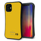 iPhone12 mini スマホケース 「SEA Grip」 グリップケース Sライン 【KM920 レトロカラー(マスタード)】 UV印刷