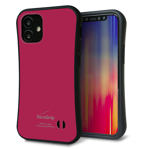 iPhone12 mini スマホケース 「SEA Grip」 グリップケース Sライン 【KM921 レトロカラー(ダークピンク)】 UV印刷