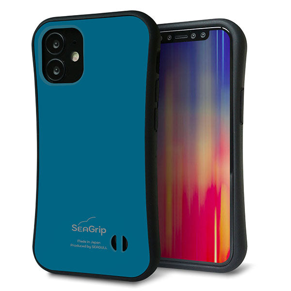 iPhone12 mini スマホケース 「SEA Grip」 グリップケース Sライン 【KM922 レトロカラー(ダークブルー)】 UV印刷