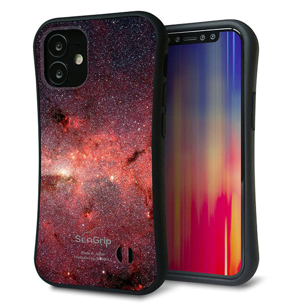 iPhone12 mini スマホケース 「SEA Grip」 グリップケース Sライン 【KM923 Galaxias Red】 UV印刷