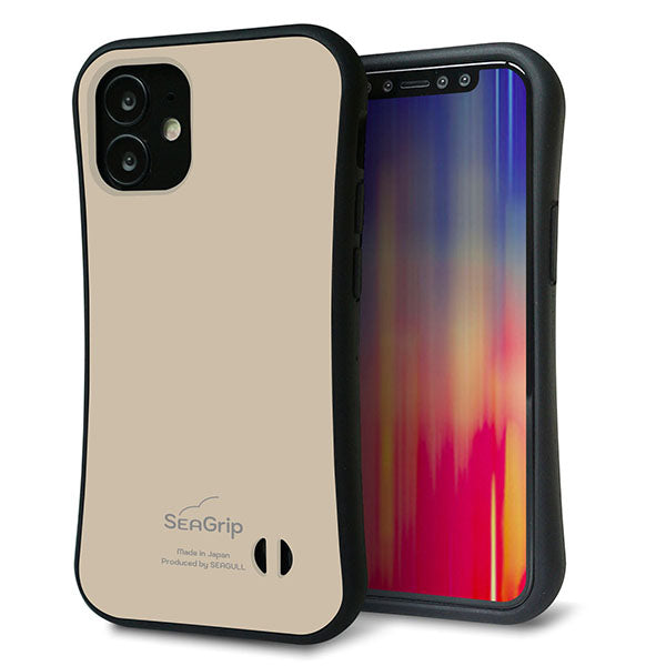 iPhone12 mini スマホケース 「SEA Grip」 グリップケース Sライン 【KM928 くすみカラー ベージュ】 UV印刷
