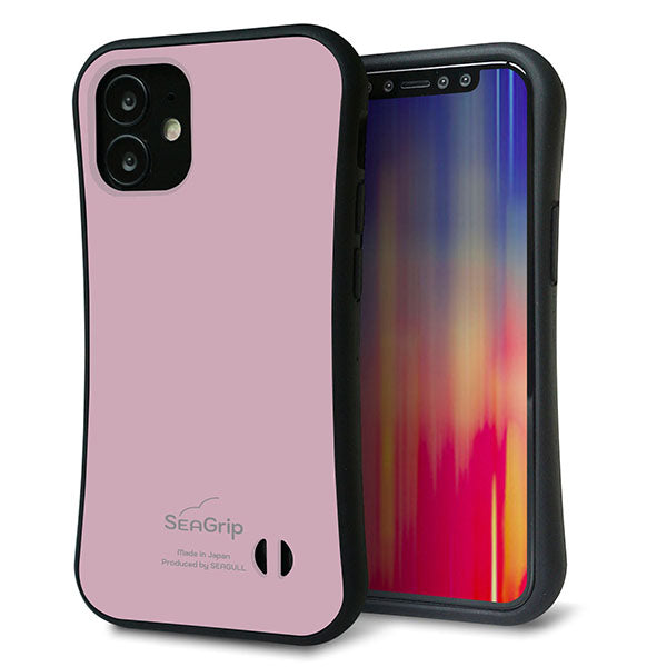 iPhone12 mini スマホケース 「SEA Grip」 グリップケース Sライン 【KM929 くすみカラー ピンク】 UV印刷