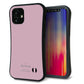 iPhone12 mini スマホケース 「SEA Grip」 グリップケース Sライン 【KM929 くすみカラー ピンク】 UV印刷