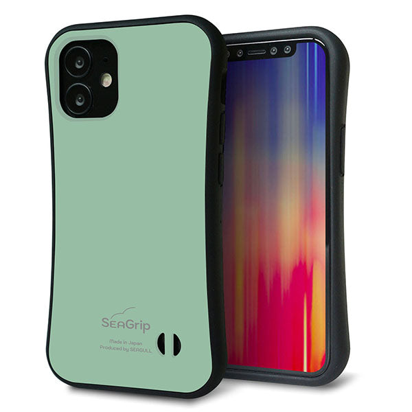 iPhone12 mini スマホケース 「SEA Grip」 グリップケース Sライン 【KM931 くすみカラー グリーン】 UV印刷
