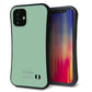 iPhone12 mini スマホケース 「SEA Grip」 グリップケース Sライン 【KM931 くすみカラー グリーン】 UV印刷