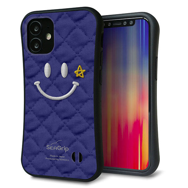 iPhone12 mini スマホケース 「SEA Grip」 グリップケース Sライン 【KM935 スマイル スター ブルー 】 UV印刷