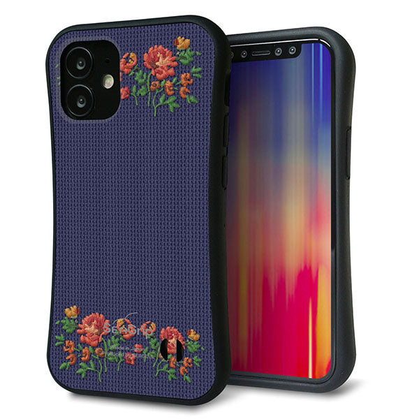 iPhone12 mini スマホケース 「SEA Grip」 グリップケース Sライン 【KM943 花刺繍風 レッドフラワー ネイビー 】 UV印刷