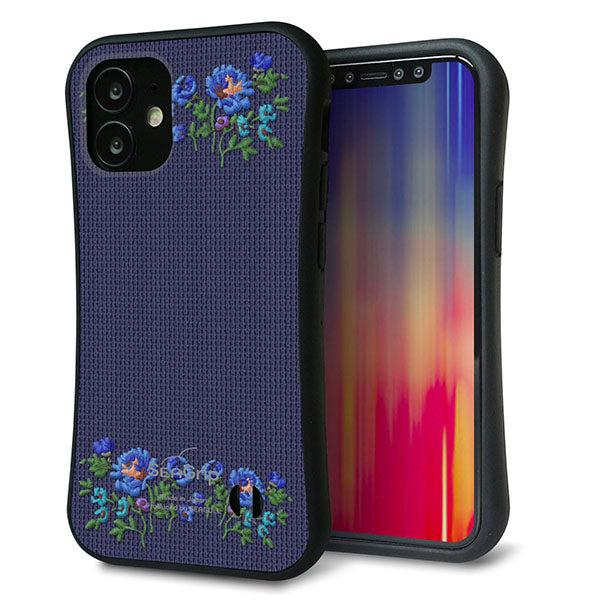 iPhone12 mini スマホケース 「SEA Grip」 グリップケース Sライン 【KM944 花刺繍風 ブルーフラワー オフホワイト 】 UV印刷