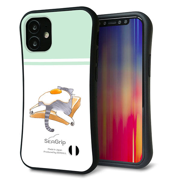 iPhone12 mini スマホケース 「SEA Grip」 グリップケース Sライン 【KM960 目玉焼き】 UV印刷