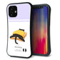 iPhone12 mini スマホケース 「SEA Grip」 グリップケース Sライン 【KM962 チーズ】 UV印刷