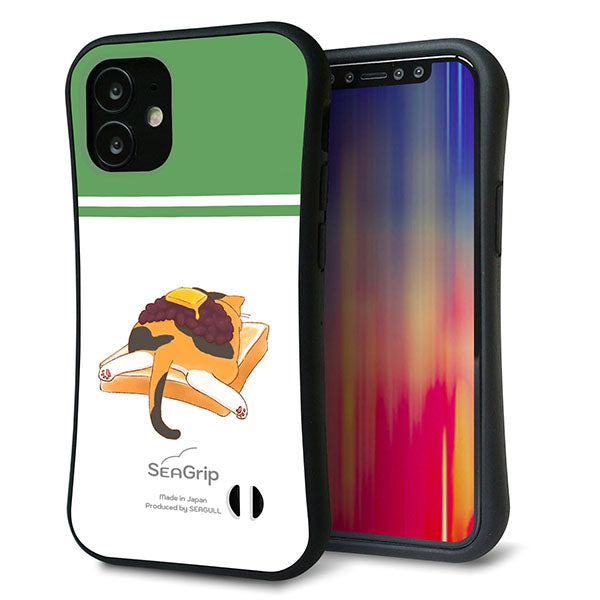 iPhone12 mini スマホケース 「SEA Grip」 グリップケース Sライン 【KM963 あずき】 UV印刷