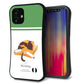 iPhone12 mini スマホケース 「SEA Grip」 グリップケース Sライン 【KM963 あずき】 UV印刷