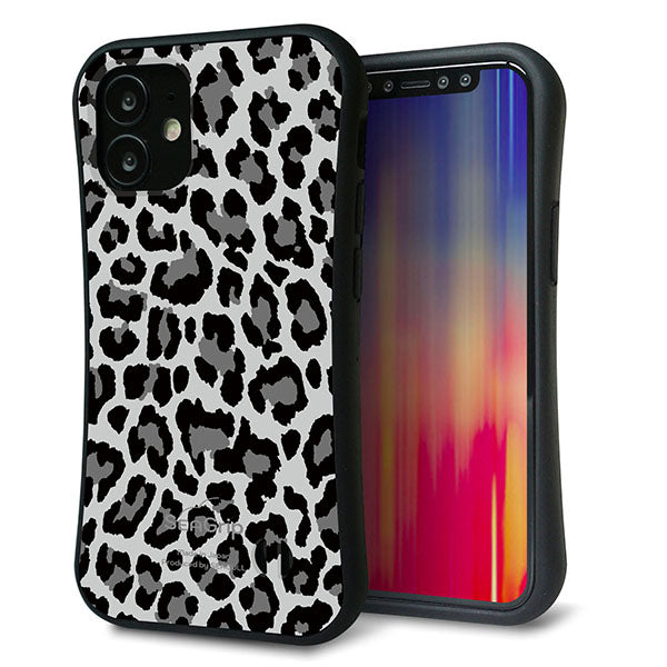 iPhone12 mini スマホケース 「SEA Grip」 グリップケース Sライン 【MA817 レオパード × グレー 】 UV印刷