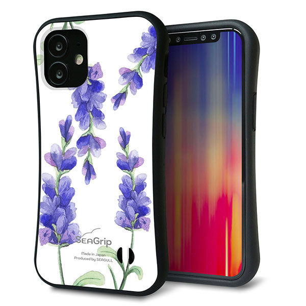 iPhone12 mini スマホケース 「SEA Grip」 グリップケース Sライン 【MA868 サルビア】 UV印刷