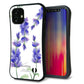 iPhone12 mini スマホケース 「SEA Grip」 グリップケース Sライン 【MA868 サルビア】 UV印刷