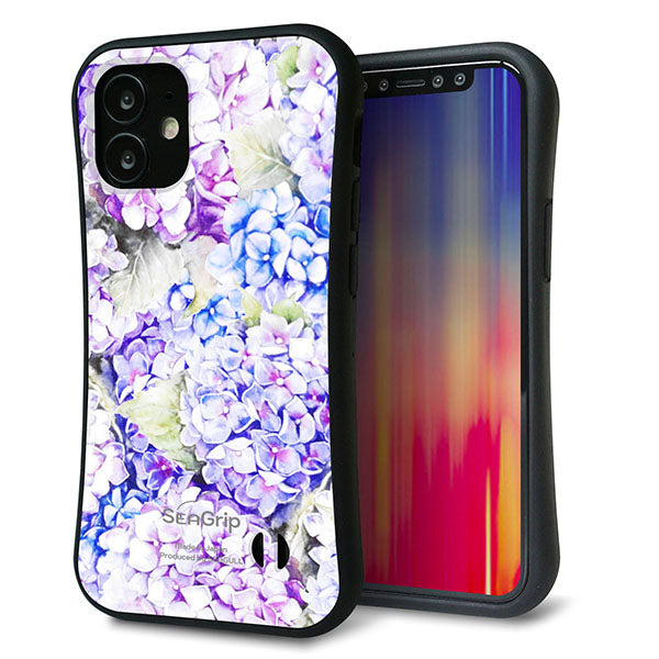 iPhone12 mini スマホケース 「SEA Grip」 グリップケース Sライン 【MA871 紫陽花】 UV印刷