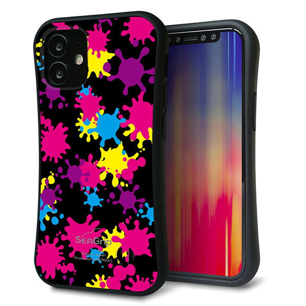 iPhone12 mini スマホケース 「SEA Grip」 グリップケース Sライン 【MA877 ペイントブラック】 UV印刷