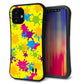 iPhone12 mini スマホケース 「SEA Grip」 グリップケース Sライン 【MA879 ペイントイエロー】 UV印刷