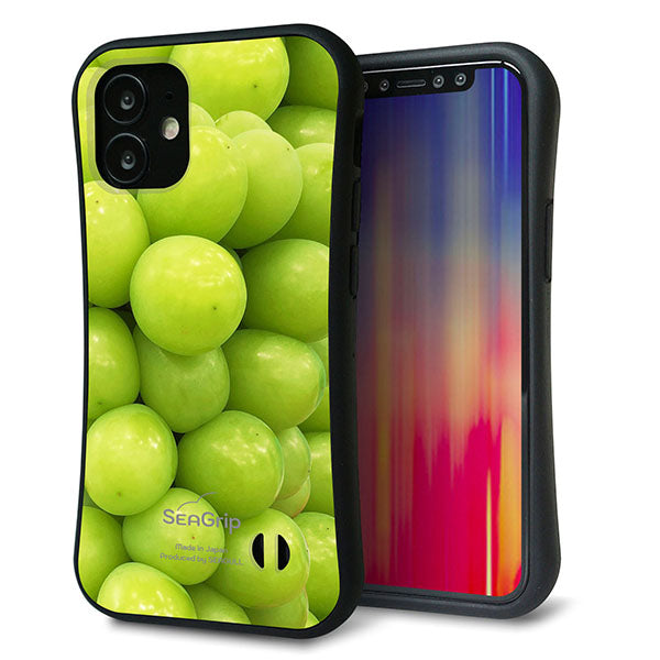 iPhone12 mini スマホケース 「SEA Grip」 グリップケース Sライン 【MA880 マスカット】 UV印刷