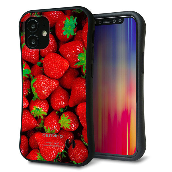 iPhone12 mini スマホケース 「SEA Grip」 グリップケース Sライン 【MA881 ストロベリー】 UV印刷