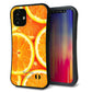 iPhone12 mini スマホケース 「SEA Grip」 グリップケース Sライン 【MA882 オレンジ】 UV印刷