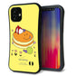 iPhone12 mini スマホケース 「SEA Grip」 グリップケース Sライン 【MA901 パンケーキ】 UV印刷