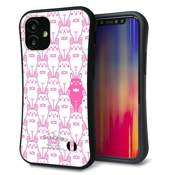 iPhone12 mini スマホケース 「SEA Grip」 グリップケース Sライン 【MA914 パターン ウサギ】 UV印刷