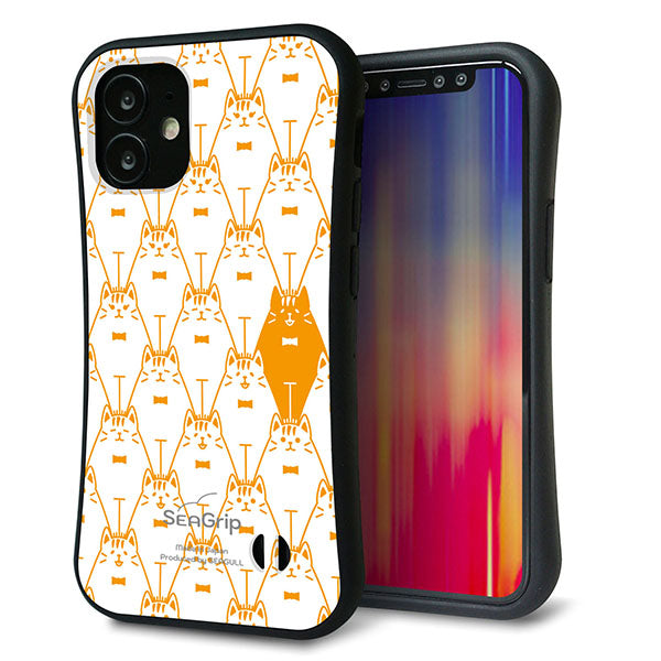 iPhone12 mini スマホケース 「SEA Grip」 グリップケース Sライン 【MA915 パターン ネコ】 UV印刷