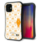 iPhone12 mini スマホケース 「SEA Grip」 グリップケース Sライン 【MA915 パターン ネコ】 UV印刷