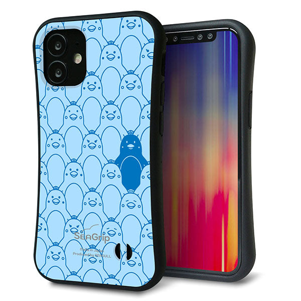 iPhone12 mini スマホケース 「SEA Grip」 グリップケース Sライン 【MA917 パターン ペンギン】 UV印刷