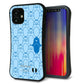 iPhone12 mini スマホケース 「SEA Grip」 グリップケース Sライン 【MA917 パターン ペンギン】 UV印刷