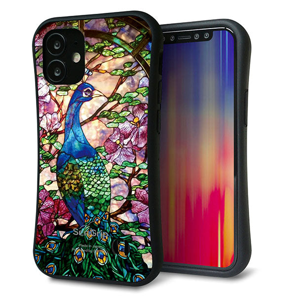 iPhone12 mini スマホケース 「SEA Grip」 グリップケース Sライン 【MA996 ステンドグラス クジャク】 UV印刷