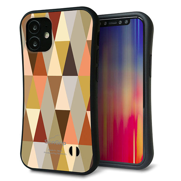 iPhone12 mini スマホケース 「SEA Grip」 グリップケース Sライン 【MG802 マルチブラウン】 UV印刷