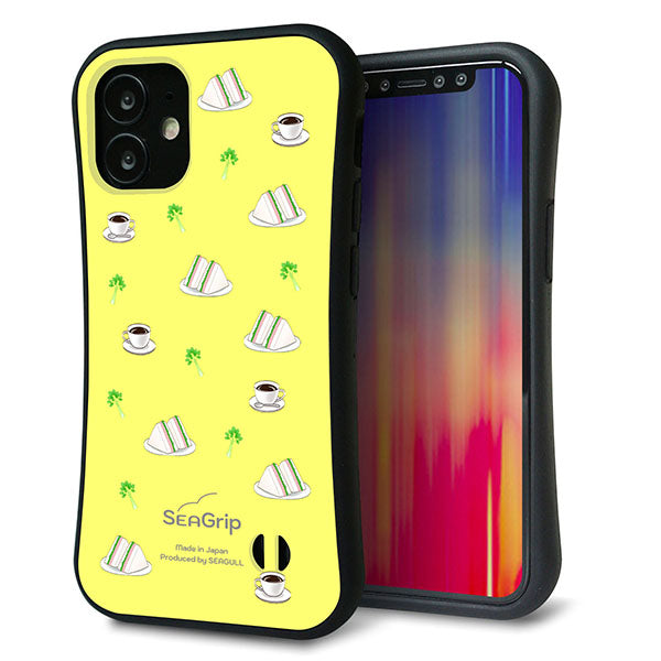 iPhone12 mini スマホケース 「SEA Grip」 グリップケース Sライン 【NA800 アムロサンドイッチプリント Aイエロー】 UV印刷