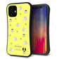 iPhone12 mini スマホケース 「SEA Grip」 グリップケース Sライン 【NA800 アムロサンドイッチプリント Aイエロー】 UV印刷