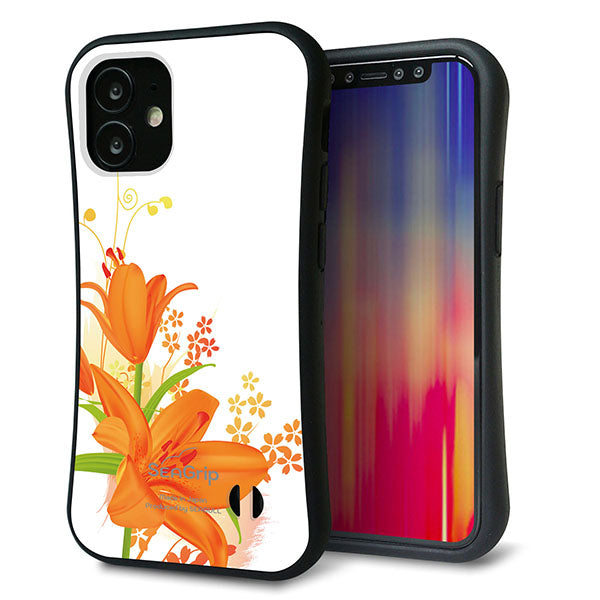 iPhone12 mini スマホケース 「SEA Grip」 グリップケース Sライン 【SC848 ユリ オレンジ】 UV印刷