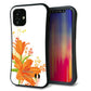 iPhone12 mini スマホケース 「SEA Grip」 グリップケース Sライン 【SC848 ユリ オレンジ】 UV印刷
