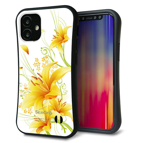 iPhone12 mini スマホケース 「SEA Grip」 グリップケース Sライン 【SC852 ユリ イエロー】 UV印刷