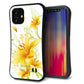 iPhone12 mini スマホケース 「SEA Grip」 グリップケース Sライン 【SC852 ユリ イエロー】 UV印刷