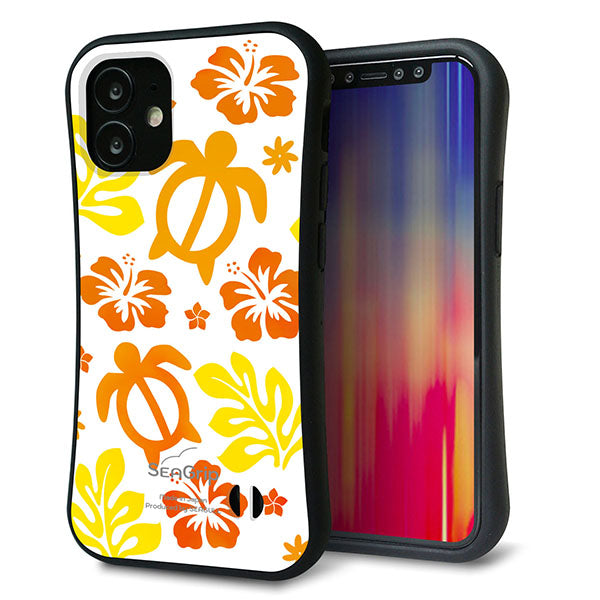 iPhone12 mini スマホケース 「SEA Grip」 グリップケース Sライン 【SC877 ハワイアンアロハホヌ イエロー】 UV印刷