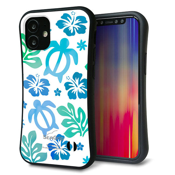 iPhone12 mini スマホケース 「SEA Grip」 グリップケース Sライン 【SC880 ハワイアンアロハホヌ ブルー】 UV印刷