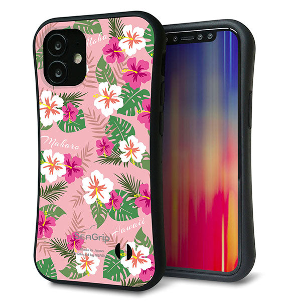 iPhone12 mini スマホケース 「SEA Grip」 グリップケース Sライン 【SC882 ハワイアンアロハレトロ ピンク】 UV印刷